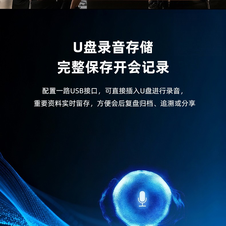 DG-S60详情页_13.jpg