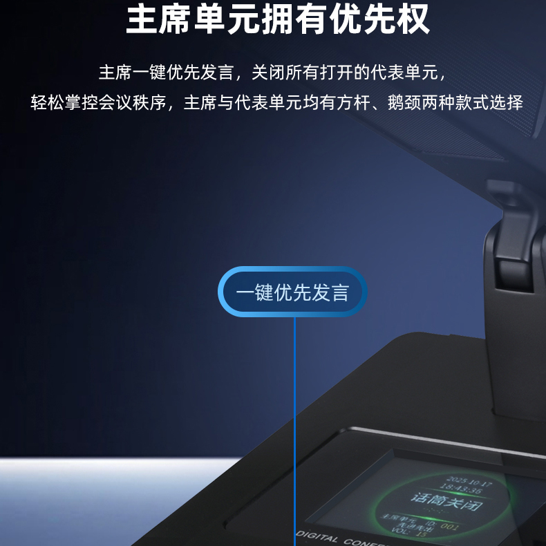 DG-S60详情页_15.jpg