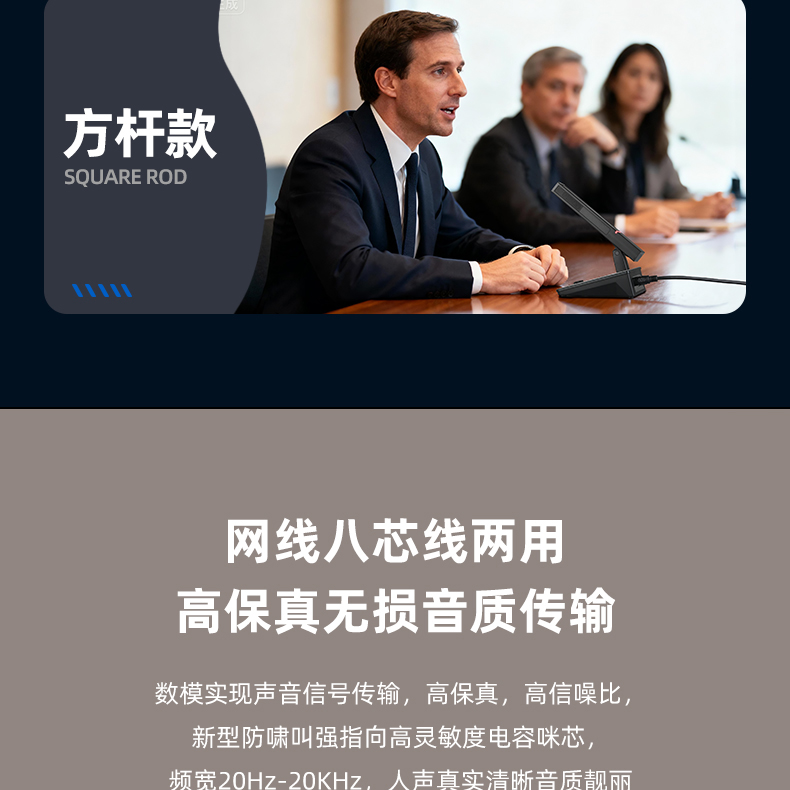 DG-S60详情页_17.jpg