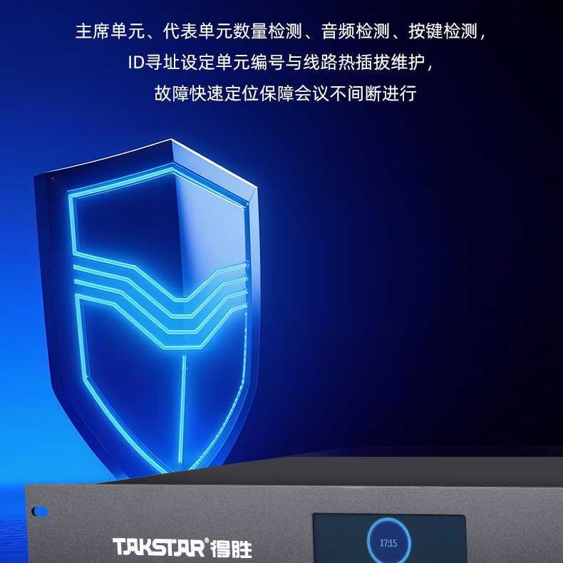 DG-S60详情页_23.jpg