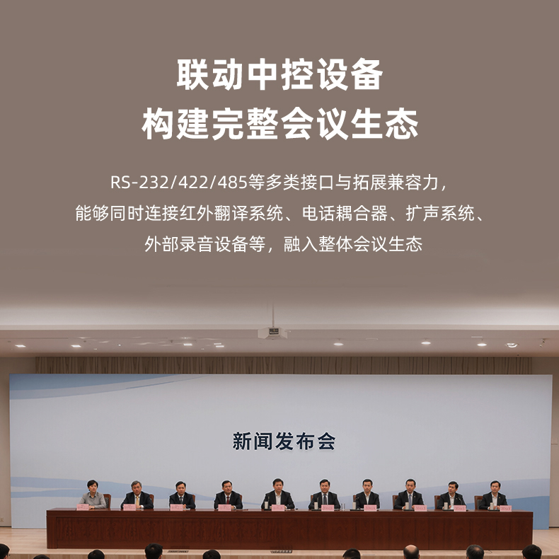 DG-S60详情页_21.jpg