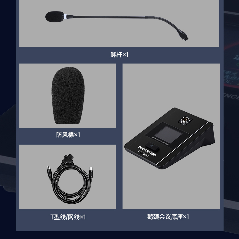 DG-S60详情页_26.jpg