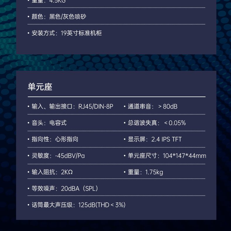 DG-S60详情页_29.jpg