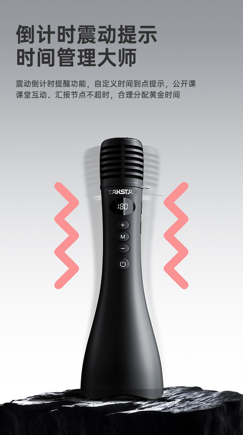 DA10(二代)-系列演讲麦-20250912_11.jpg