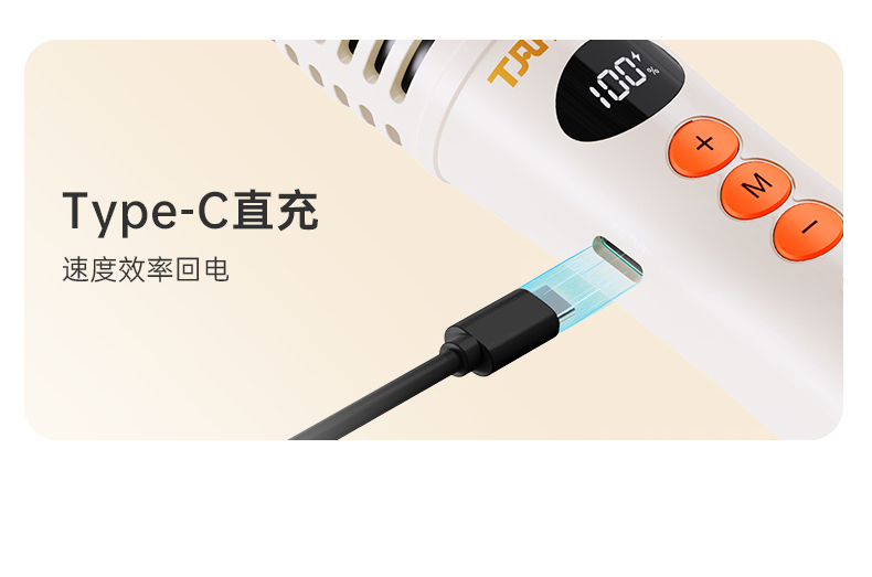 DA10(二代)-系列演讲麦-20250912_17.jpg