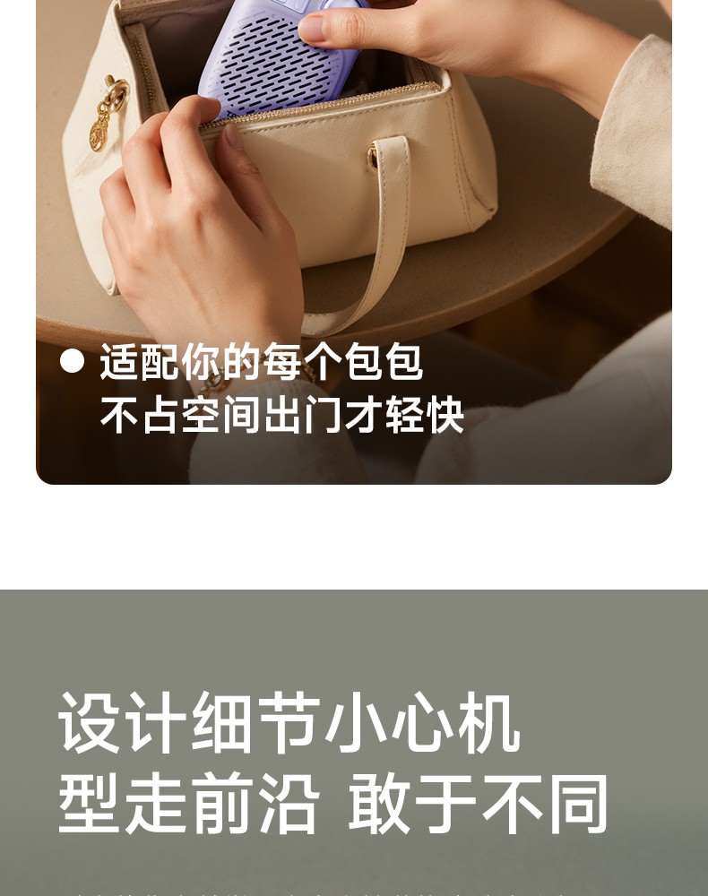 S10-扩音器_08.jpg
