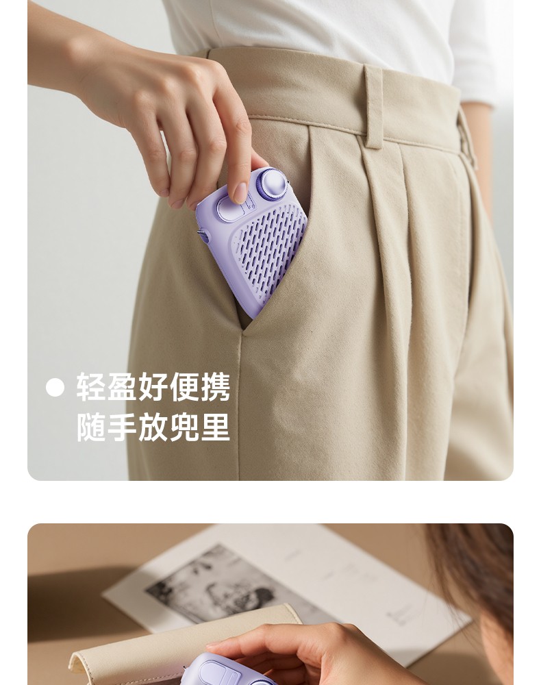 S10-扩音器_07.jpg