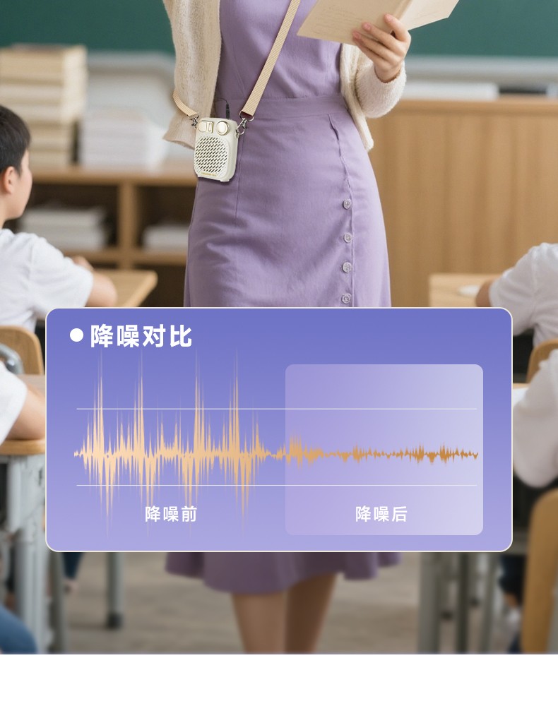 S10-扩音器_17.jpg