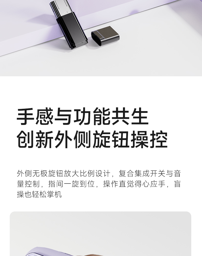 S10-扩音器_22.jpg