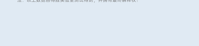 E140系列扩音器领夹版-20251106_28.jpg