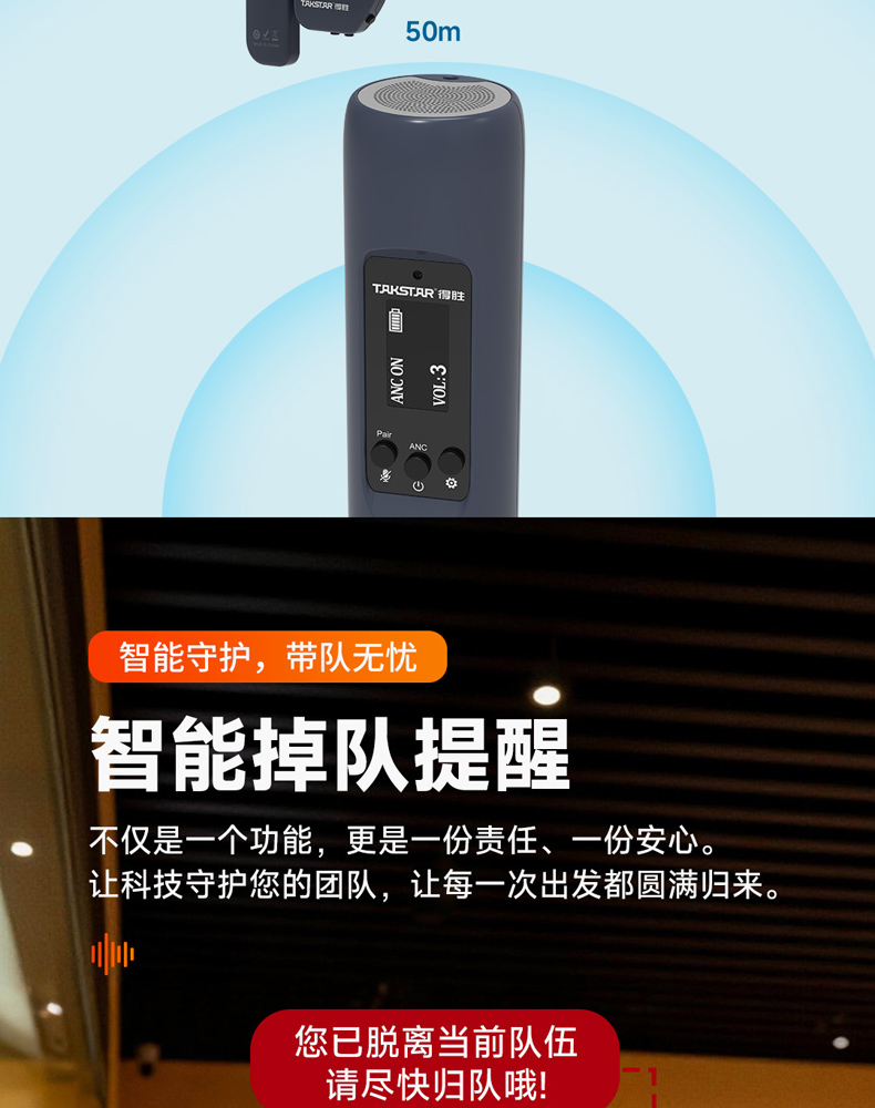 WTG-350详情-1_08.jpg