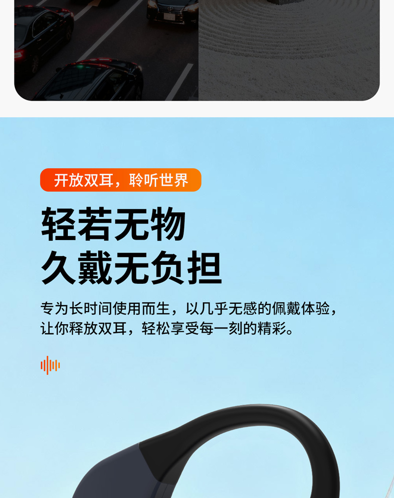 WTG-350详情-1_11.jpg