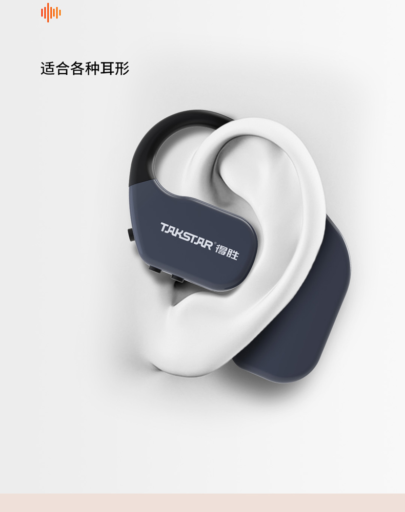 WTG-350详情-1_13.jpg