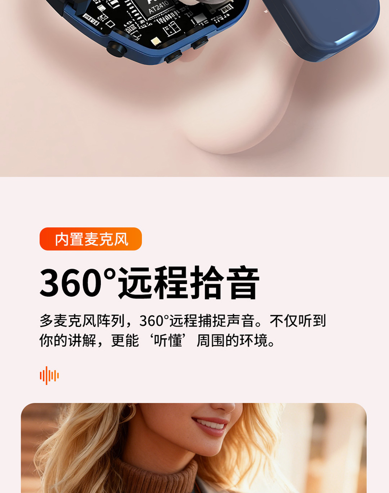 WTG-350详情-1_15.jpg