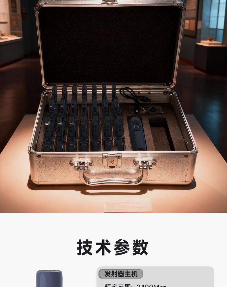 WTG-350详情-1_20.jpg