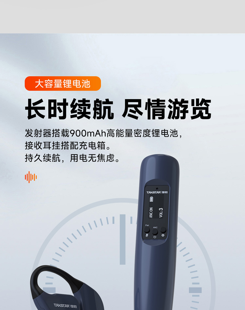 WTG-350详情-1_18.jpg