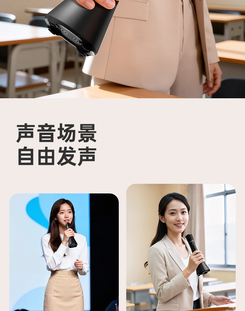DA15演讲麦-20251204_06.jpg