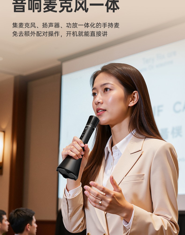 DA15演讲麦-20251204_08.jpg