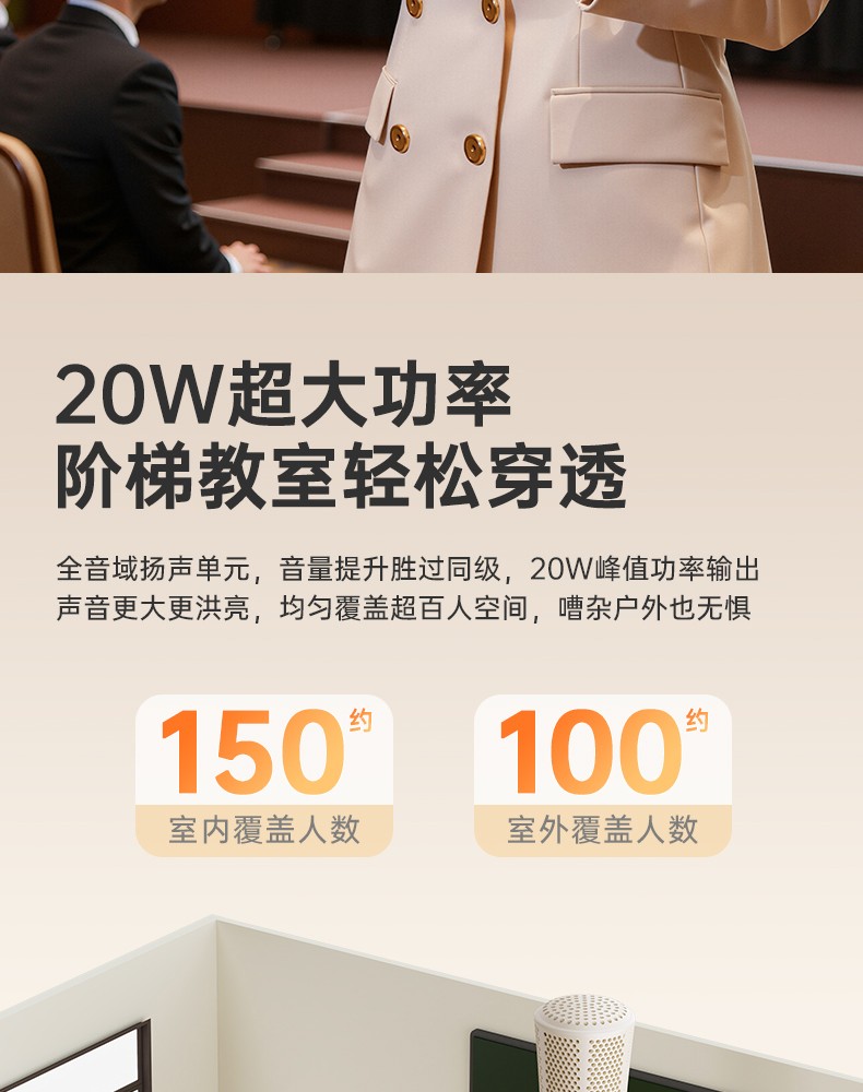 DA15演讲麦-20251204_09.jpg