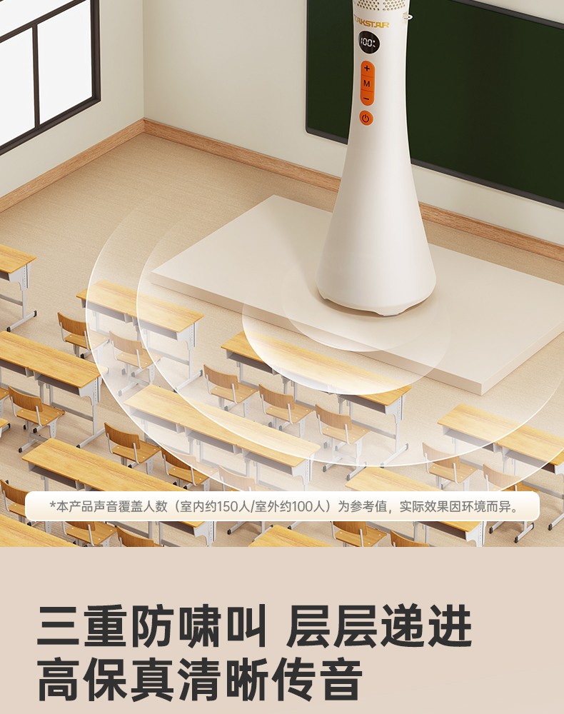 DA15演讲麦-20251204_10.jpg
