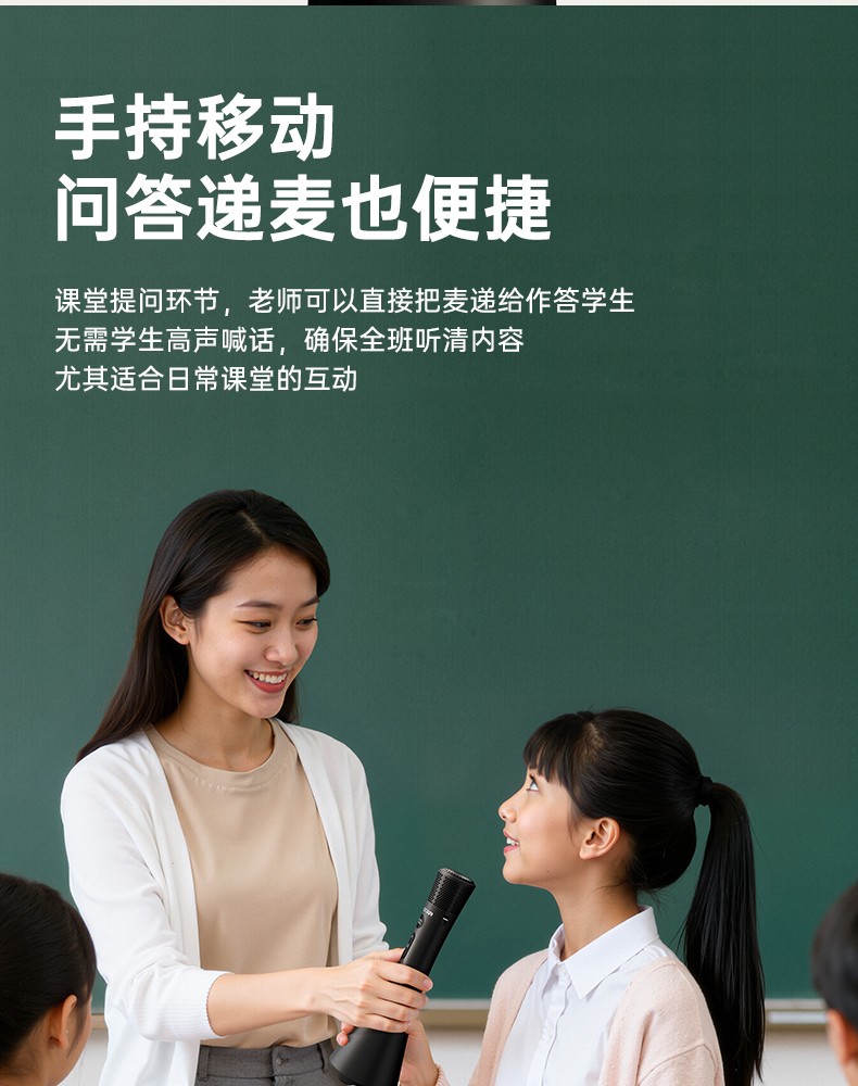 DA15演讲麦-20251204_15.jpg