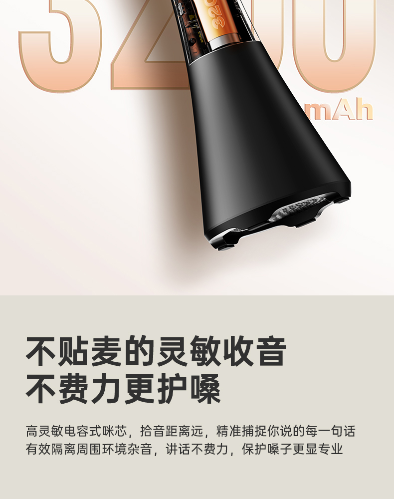DA15演讲麦-20251204_13.jpg
