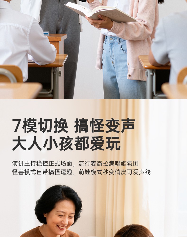 DA15演讲麦-20251204_16.jpg