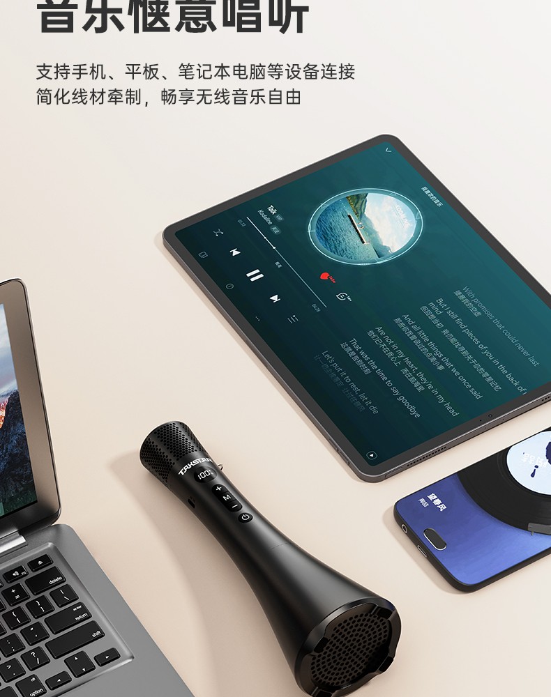 DA15演讲麦-20251204_18.jpg