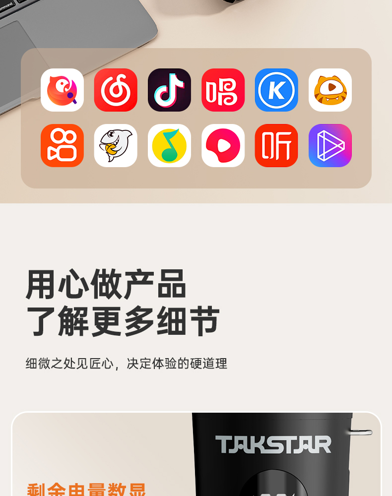 DA15演讲麦-20251204_19.jpg