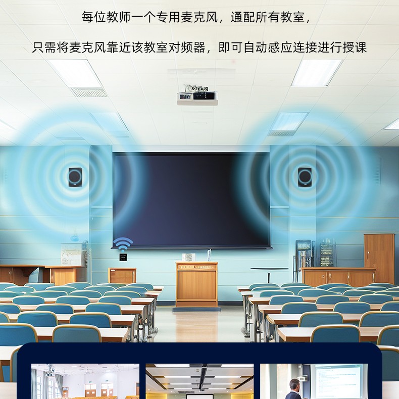 SP详情页音响款_03.jpg