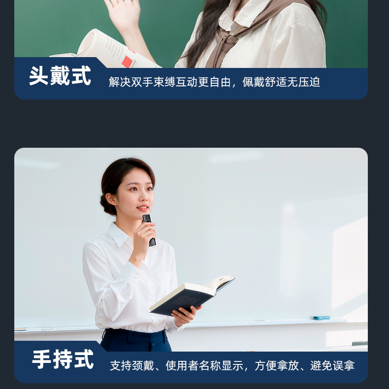 SP详情页音响款_10.jpg