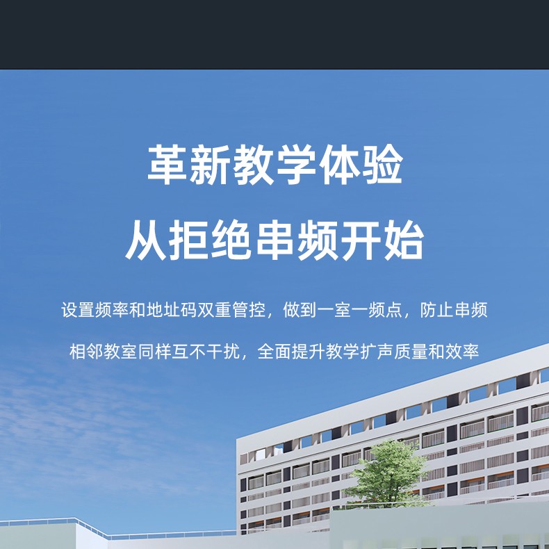 SP详情页音响款_11.jpg