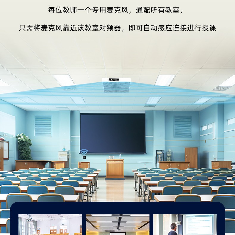 SP详情页平板款_03.jpg