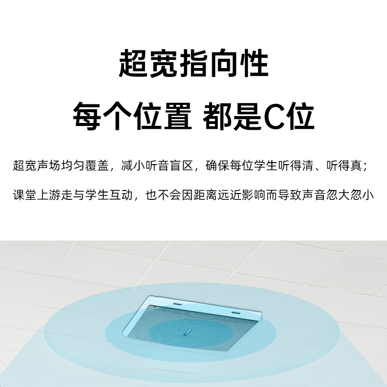 SP详情页平板款_06.jpg