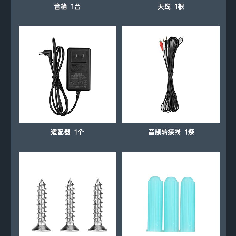 SP详情页平板款_13.jpg