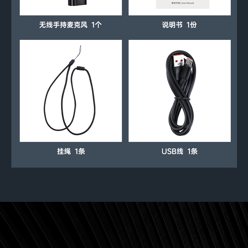 SP详情页平板款_17.jpg