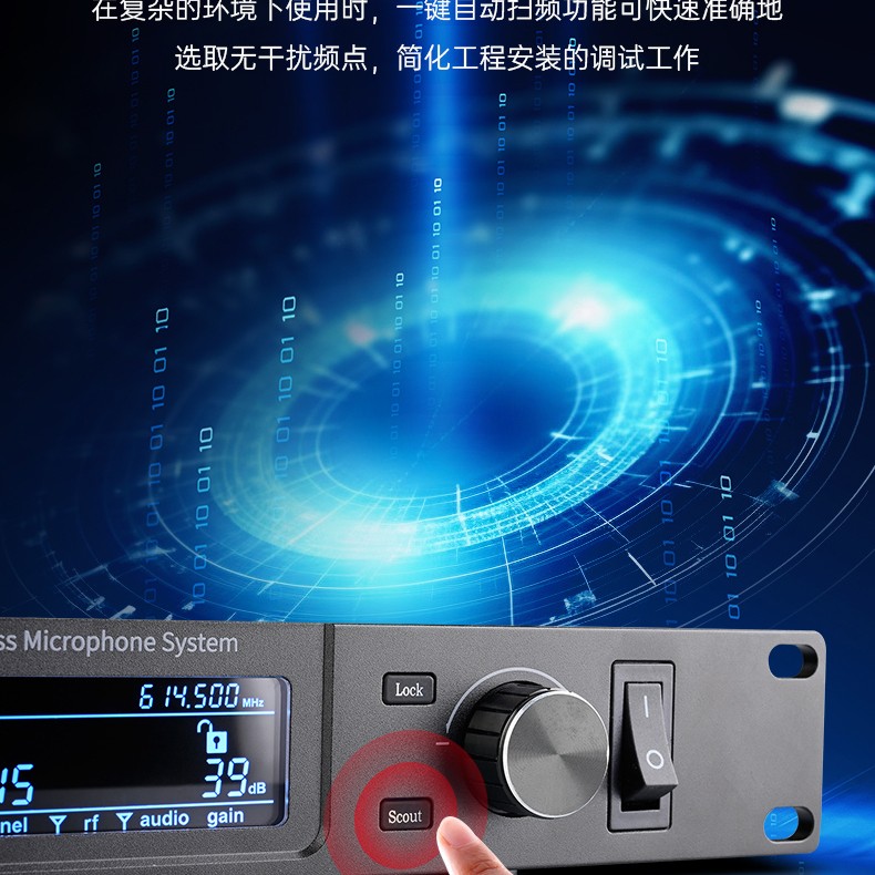 XC-4R无线一拖四麦克风-中文详情页-20240822_06.jpg