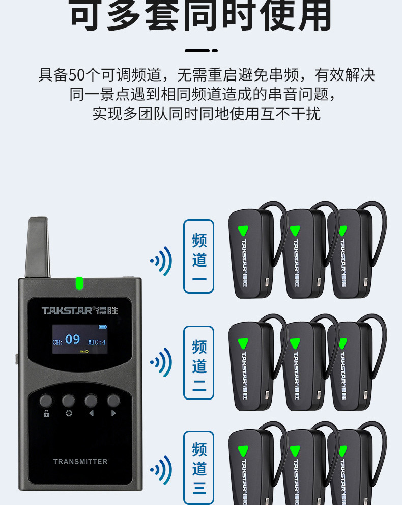 WTG-650详情_08.jpg