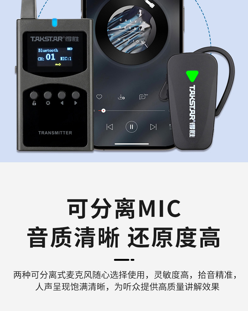 WTG-650详情_10.jpg