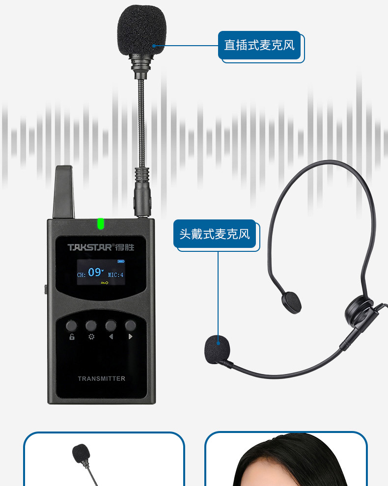 WTG-650详情_11.jpg