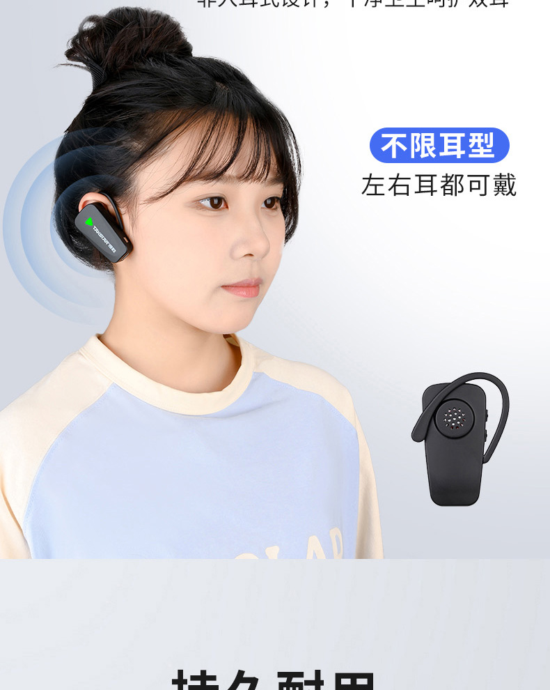 WTG-650详情_16.jpg