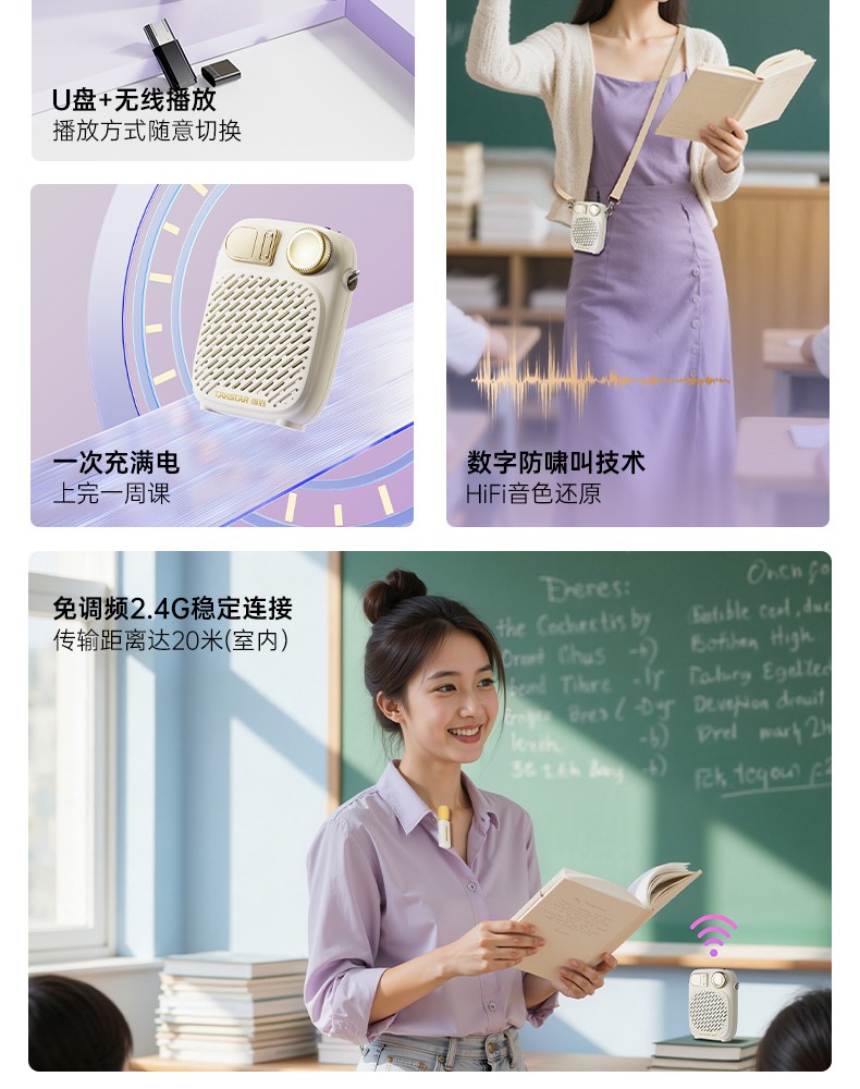 S10W领夹_04.jpg