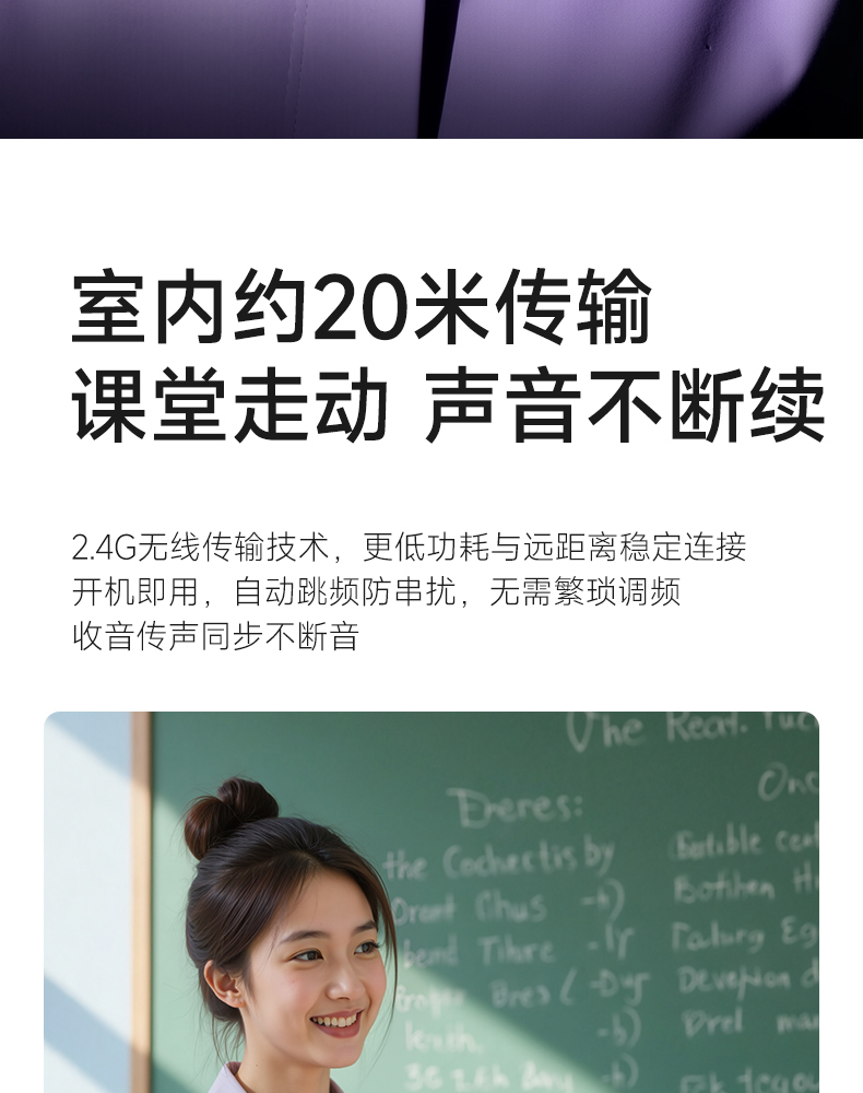 S10W领夹_07.jpg