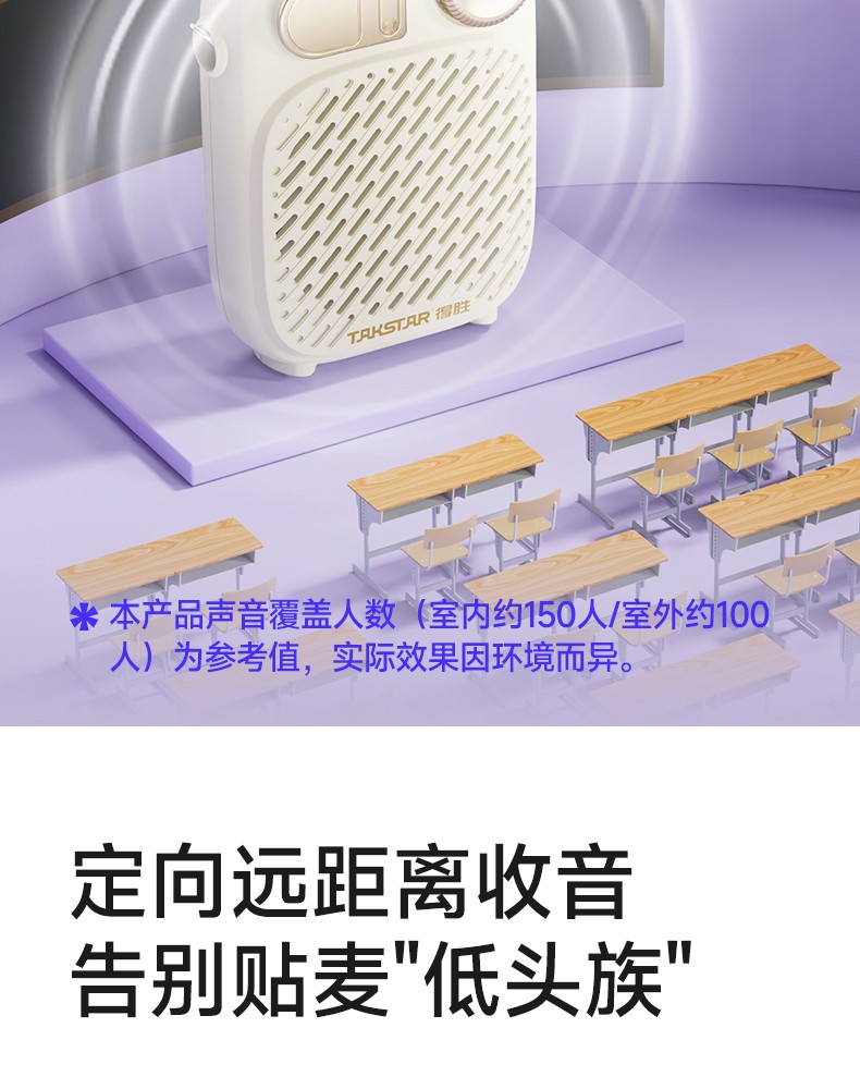 S10W领夹_10.jpg