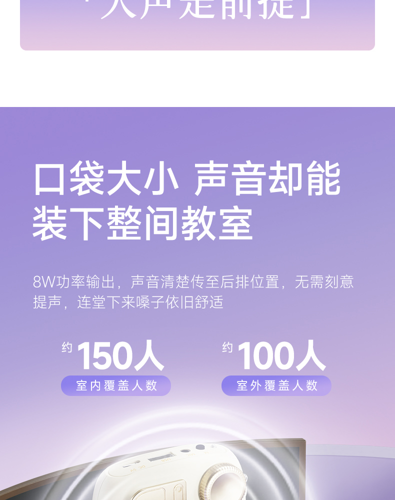 S10W领夹_09.jpg