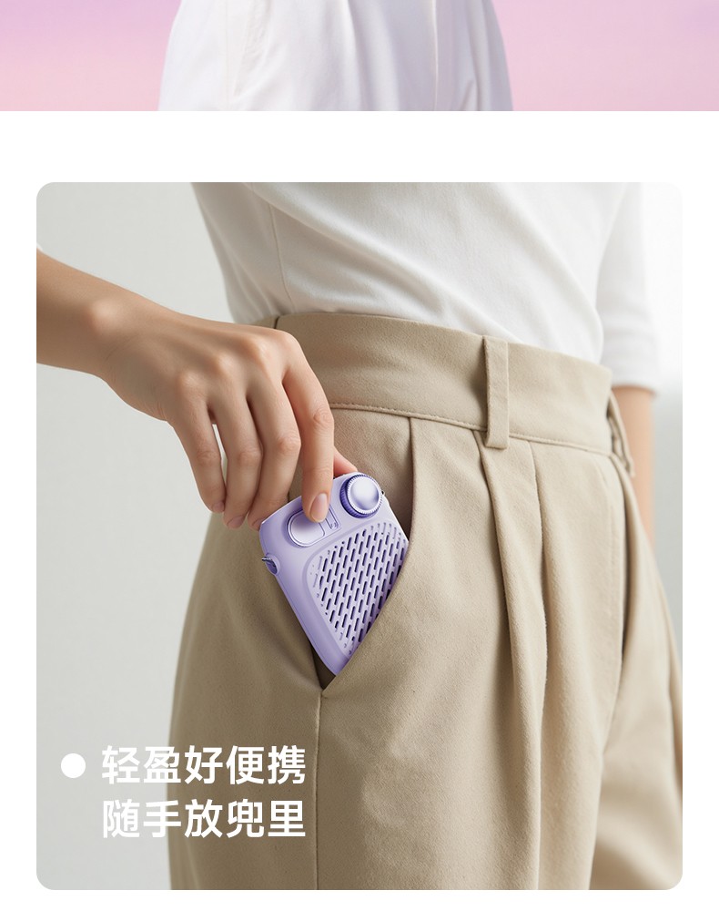 S10W领夹_14.jpg
