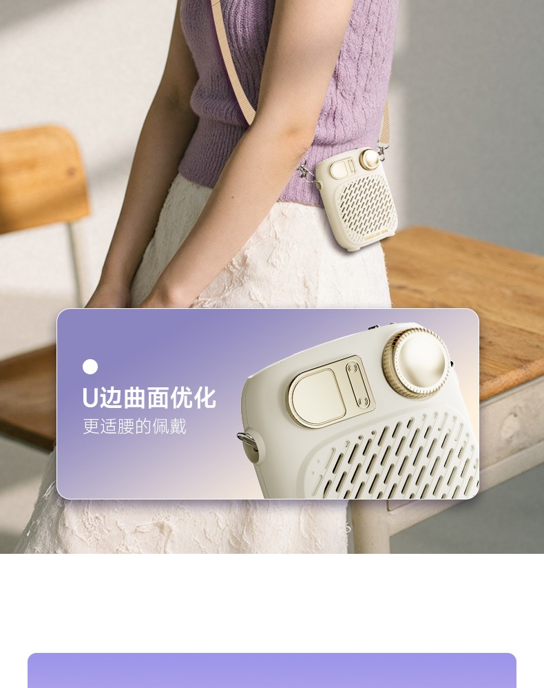 S10W领夹_17.jpg