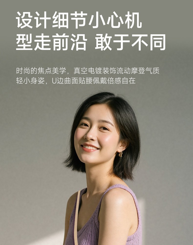 S10W领夹_16.jpg