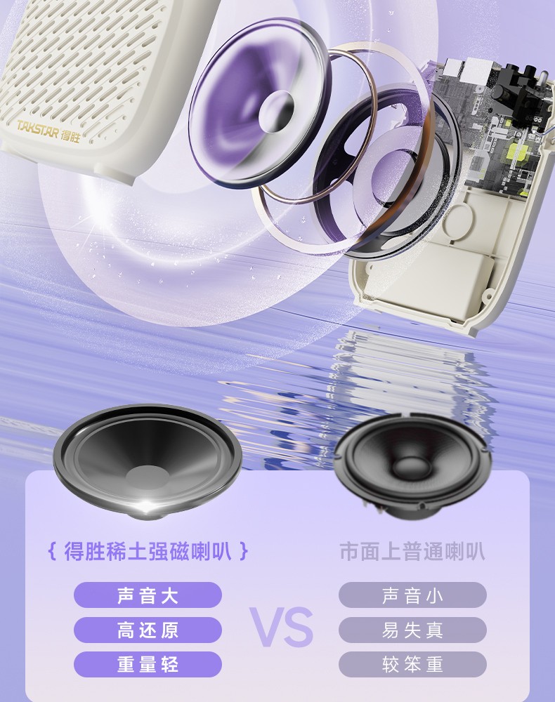 S10W领夹_18 (2).jpg