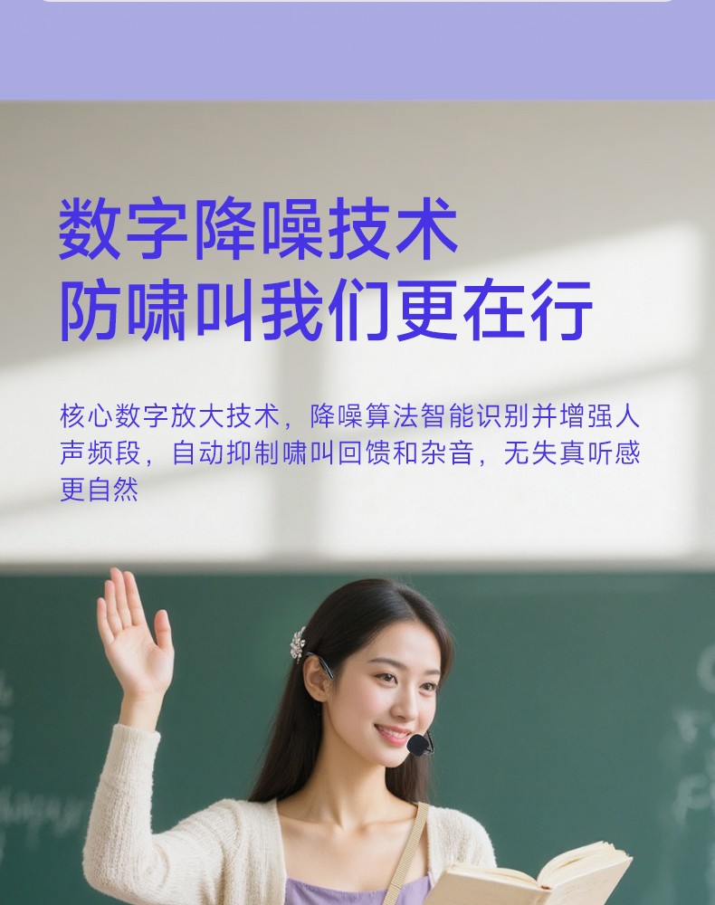 S10W领夹_18 (3).jpg